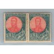 ARGENTINA 1908 GJ 299b PAREJA DE ESTAMPILLAS NUEVAS CON GOMA VARIEDAD CON Y SIN FILIGRANA MUY RARA U$ 95